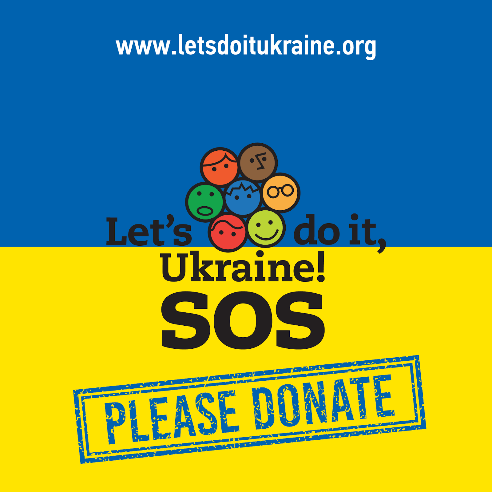 «Давай зробимо це, Україно» SOS